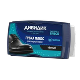 Губка для обуви «Дивик» для гладкой кожи черный