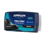 Губка для обуви «Дивик» для гладкой кожи черный - Мир Продуктов №3