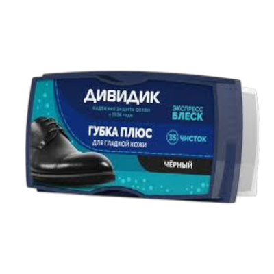 Губка для обуви «Дивик» для гладкой кожи черный