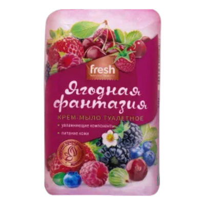 Крем-мыло туалетное «Fresh» ягодная фантазия
