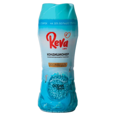 Кондиционер для белья в гранулах «Reva care» ocean fresh