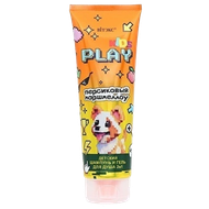 Шампунь и гель для душа детский «KIDS PLAY» ПЕРСИКОВЫЙ МАРШМЕЛЛОУ - Мир Продуктов №3