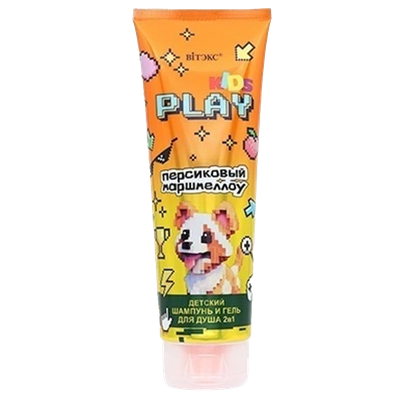 Шампунь и гель для душа детский «KIDS PLAY» ПЕРСИКОВЫЙ МАРШМЕЛЛОУ