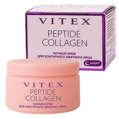 Крем для лица «PEPTIDE COLLAGEN» Ночной для контурного лифтинга