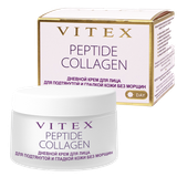 Крем для лица «PEPTIDE COLLAGEN» дневной 