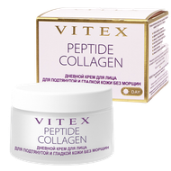Крем для лица «PEPTIDE COLLAGEN» дневной  - Мир Продуктов №3