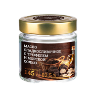Масло сладкосливочное «С трюфелем и морской солью» 82,5%  - Мир Продуктов №3