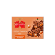 Шоколад молочный «Коммунарка» с соленой карамелью - Мир Продуктов №4