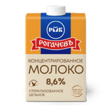 Молоко концентрированное «Рогачевъ» 8,6%