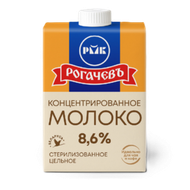 Молоко концентрированное «Рогачевъ» 8,6% - Мир Продуктов №3