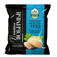 Пельмени «Любимые» с молоком - Мир Продуктов №4