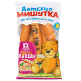 Сосиски «Мишутки для пиццы» в/с