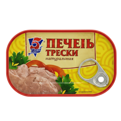 Печень трески «5 морей» натуральная