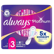 Ультратонкие женские гигиенические прокладки «Always» 7 штук - Мир Продуктов №3
