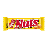 Батончик шоколадный «Nuts»