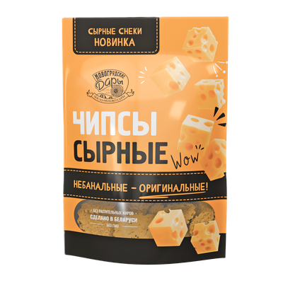 Чипсы сырные «Новогрудские дары» 