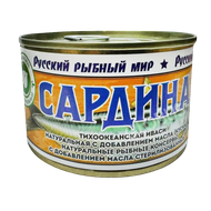 Консервы рыбные «Сардина» натуральная с добавлением масла - Мир Продуктов №4