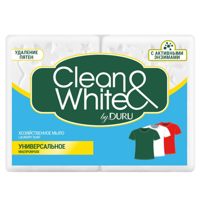 Мыло хозяйственное «Clean&White» универсальное против пятен