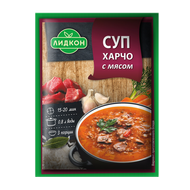 Суп «Харчо» с мясом - Мир Продуктов №3