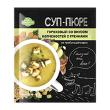 Суп-пюре «Гороховый» с гренками