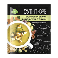 Суп-пюре «Гороховый» с гренками - Мир Продуктов №3