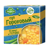 Суп «Гороховый»