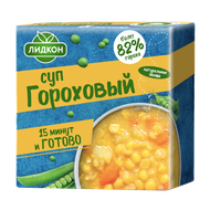 Суп «Гороховый» - Мир Продуктов №3