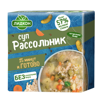 Суп «Рассольник»