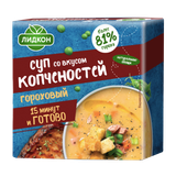 Суп «Гороховый» со вкусом копченостей