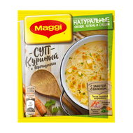 Суп «Maggi» куриный с вермишелью  - Мир Продуктов №4