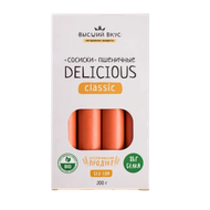 Сосиски пшеничные «Delicious Classic» в/с - Vegetus на Партизанском
