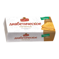 Печенье диабетическое «Спартак» на сорбите - Мир Продуктов №4