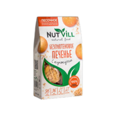 Печенье песочное «С кунжутом» безглютеновое «NutVill» 