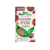Печенье песочное С какао и арахисом  безглютеновое NutVill 