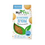 Печенье песочное Оригинальное  безглютеновое NutVill