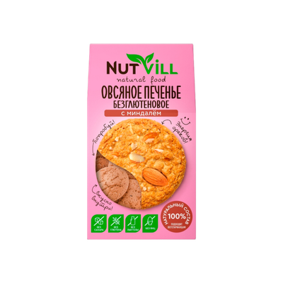 Печенье овсяное С миндалем  без сахара и без глютена NutVill