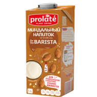 Напиток Миндальный Бариста "PROLATE"  - Vegetus на Кальварийской