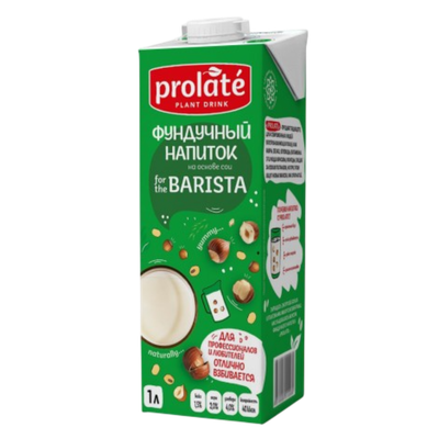 Напиток Фундучный Бариста "PROLATE" 