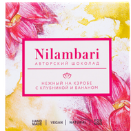 Шоколад «Nilambari»нежный на кэробе с клубникой и бананом - Vegetus на Кальварийской