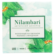 Шоколад «Nilambari» молочный на овсяном молоке с фундуком  - Vegetus на Кальварийской