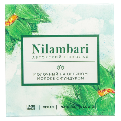 Шоколад «Nilambari» молочный на овсяном молоке с фундуком 