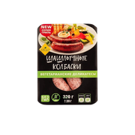 Продукт растительный  Шашлычные колбаски «Vego» - Vegetus на Кальварийской