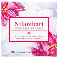 Шоколад «Nilambari» молочный на овсяном молоке с клубникой  - Vegetus на Кальварийской