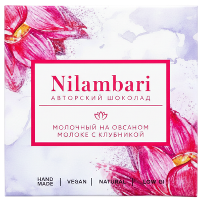 Шоколад «Nilambari» молочный на овсяном молоке с клубникой 
