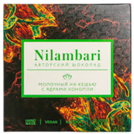 Шоколад «Nilambari» молочный на кешью с ядрами конопли - Vegetus на Кальварийской