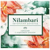 Шоколад «Nilambari» горький с кедровым орехом 