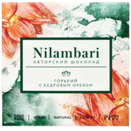Шоколад «Nilambari» горький с кедровым орехом  - Vegetus на Кальварийской