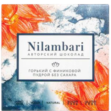 Шоколад «Nilambari» горький без сахара с финиковой пудрой