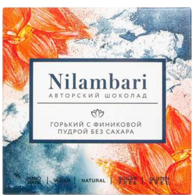 Шоколад «Nilambari» горький без сахара с финиковой пудрой