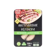 Продукт растительные  Австрийские колбаски  «Vego» - Vegetus на Кальварийской
